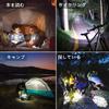 Kratax Powerful Zoom Powerful LED 835 5 Dimming Power Disaster Includes One 3000mAh Rechargeable Powerful Bicycle Light with Flashlight, Light,