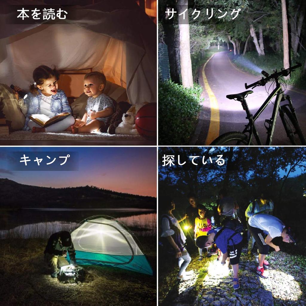 Kratax Powerful Zoom Powerful LED 835 5 Dimming Power Disaster Includes One 3000mAh Rechargeable Powerful Bicycle Light with Flashlight, Light,