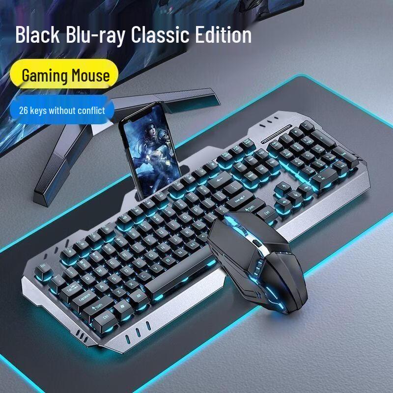 Li Shi Wireless Silent Custom Mechanical Keyboard and Mouse Series