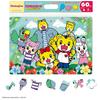 Tenyo (Tenyo) [Made in Japan] Children's Puzzle "Everyone's Happy (Shimajiro)" 60-Piece Children's Puzzle with Fun Piece Shapes, Silhouette Pieces,