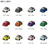 [MKJP] Custom Key Chain Honda S660 Trad Leather Edition JW5 Base: Black, White