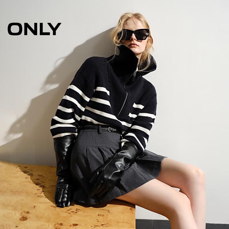 

ТОЛЬКО Женский Полосатый Трикотажный Свитер L