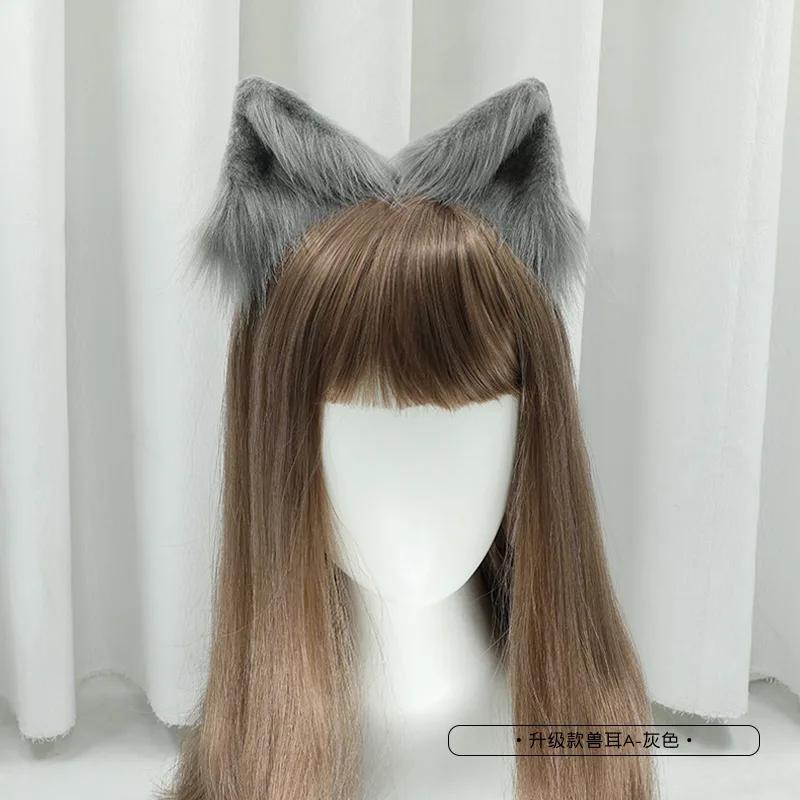 New Gothic Plush Fox Cat Ears Headband Artificial Cute Wolf Ear Hair Band Cosplay Hair Accessories Halloween Party Headwear