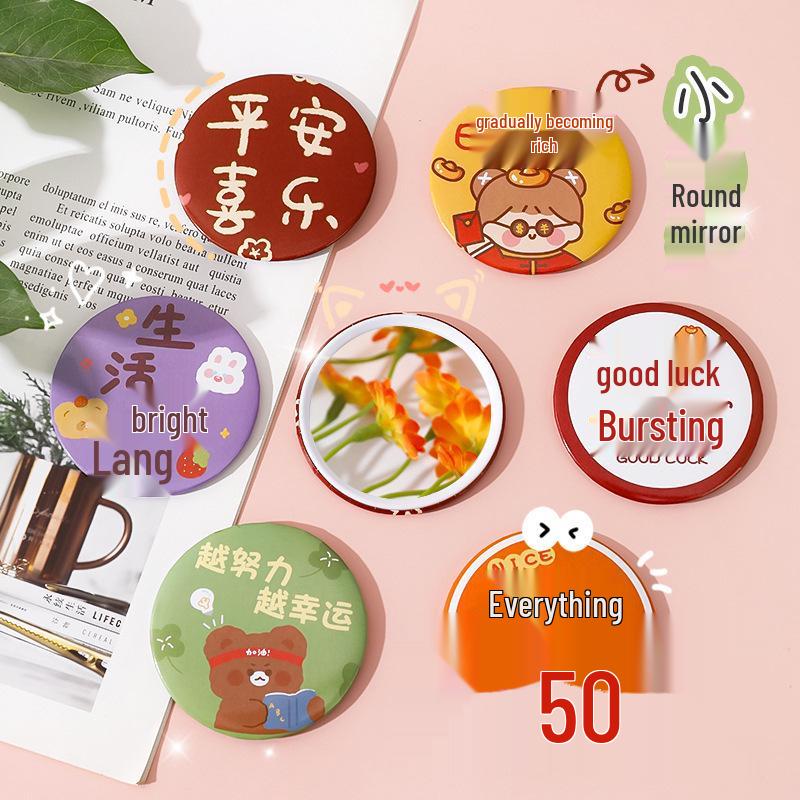 Cartoon Inspirational Mini Round Mirror - Cute Creative Gift for Toddlers, Primary Students, and Children's Day