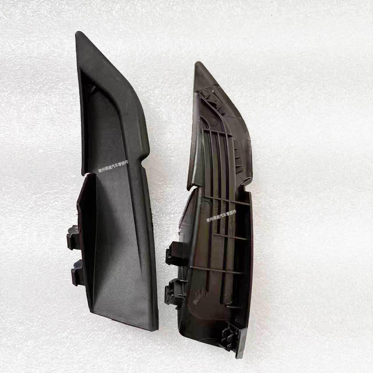

2011 Elantra Hood Deflector Rubber Pack - Part Numbers 86153-3X000/86154-3X000 Domestic