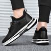 Autumn and Winter New PU Men's Shoes Student Versatile Casual Shoes British Fashion Trendy Shoes Sports Board Shoes Black Small Leather Shoes