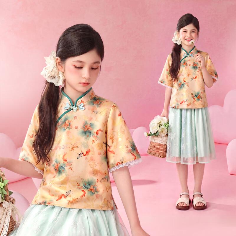 Xiao Hu Pati Girls Summer Chinese Style Lace Print Skirt Set 130