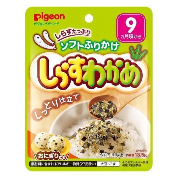 Pigeon Baby Soft Furikake Rice Seasoning - Salmon & Sesame / Shirasu & Wakame (13.5g)