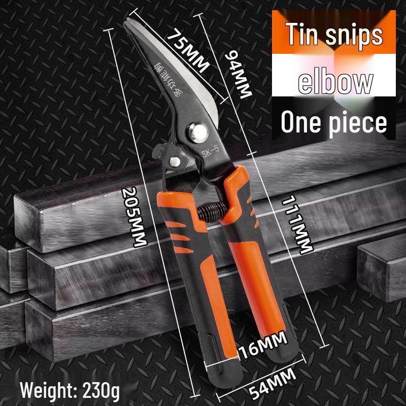 Multifunctional Stainless Steel Tin Snips for Aluminum Composite Panels and Steel Keel Ceilings