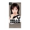 Mise en scène Hello Cream 5WDB Warmes Dunkelbraun