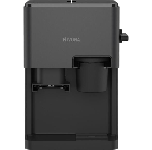 Кофемашина Nivona Cube 4  4106 (300004106)