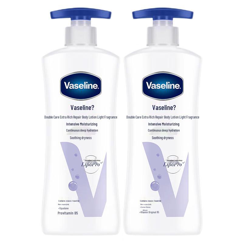 

Vaseline Intensive Care Advanced Repair Body Lotion