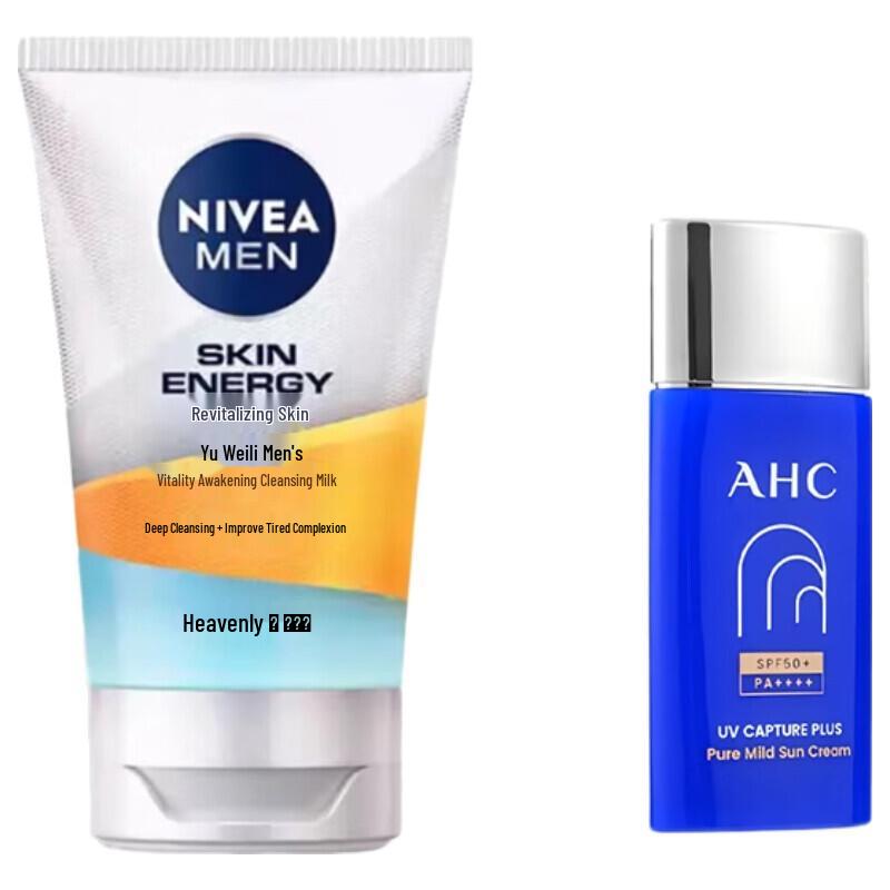 

NIVEA Men s Revitalizing Face Wash & Sunscreen Set
