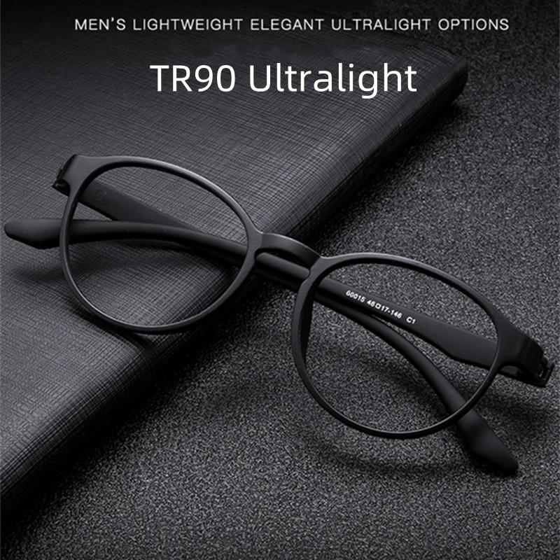 Premium Classic Ultralight Anti Blue Light Reading Glasses For Men Ladies TR90 Round Frame Blue Rays Blocking Computer Diopter +1.75 2.25