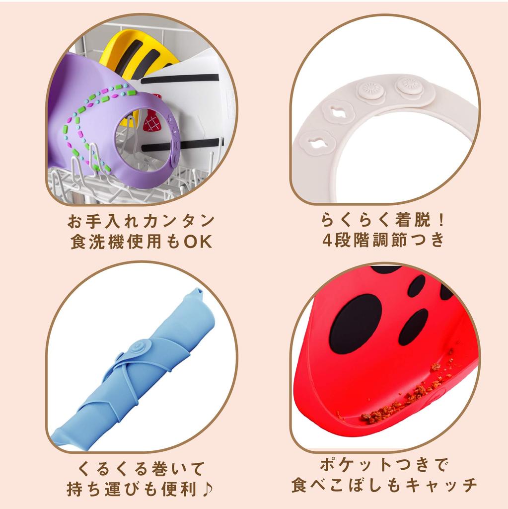 Make My Day My Make My Day Silicone Bib Japanese Dishwasher Safe Silicone Soft Bib Polar Bear (Make Day) Oil-Removing [Genuine Product] 100% MMD-BB132