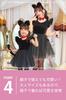 Clearstone Petit Chat Noir Black Cat Cosplay Costume for Black Kids, Girls, 120cm,