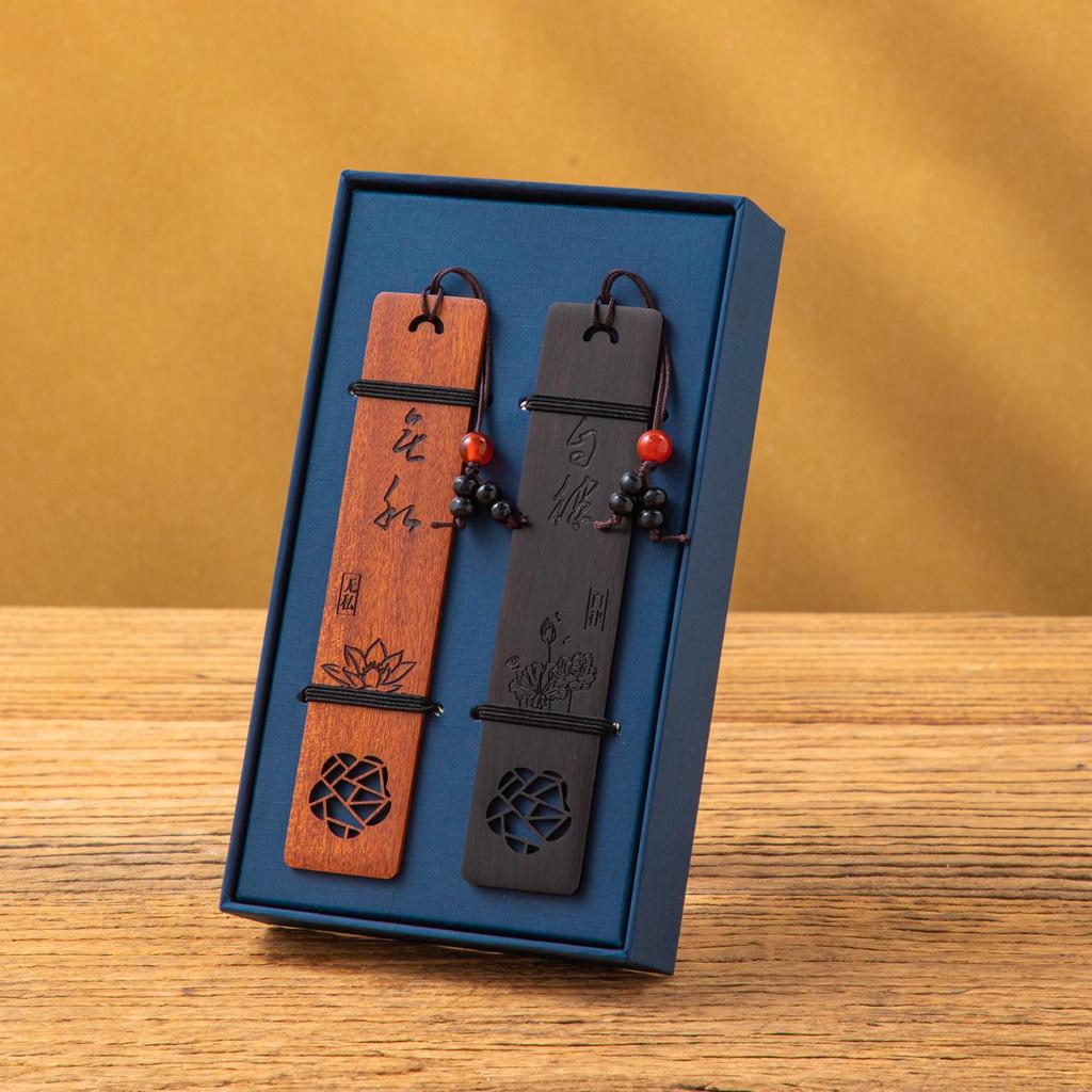 Rosewood Teacher's Day Gift: Carved Chinese Style Wooden Bookmark Set