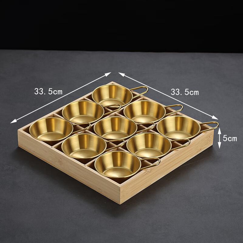 

YunDuo Commercial 9-Grid Hot Pot Serving Set