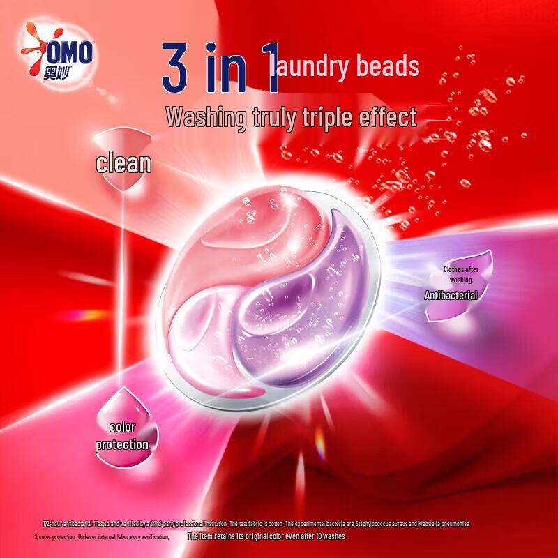OMO Laundry Bundle: Cherry Blossom Gel Beads & Lemon Soap