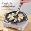 Korean Style Outdoor BBQ Grill Pan
