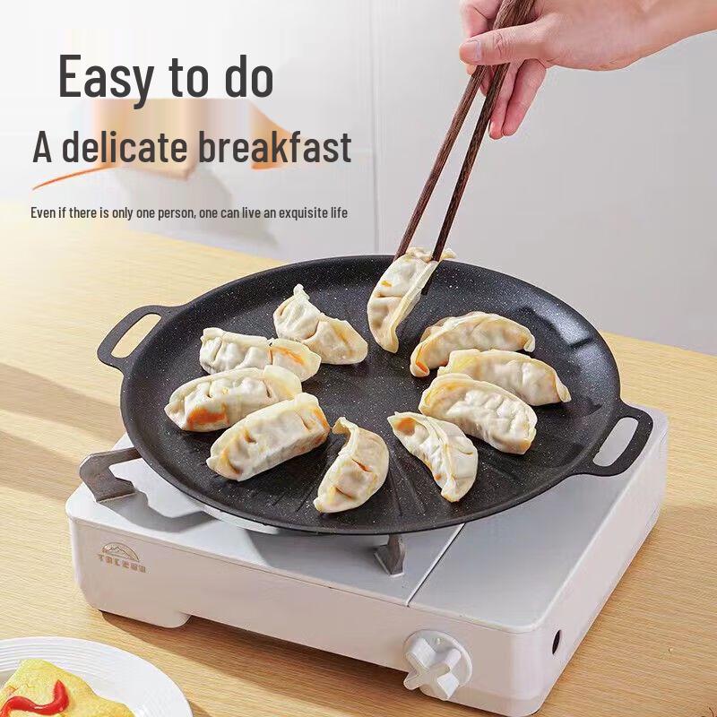 Korean Style Outdoor BBQ Grill Pan