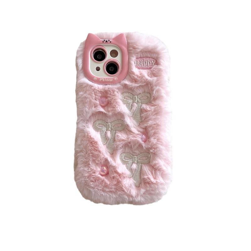 iPhone 17 Pro Max Cartoon Bow Cloud Plush Protective Case
