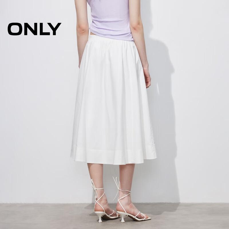 ONLY Spring 2026 Double-Layer Anti-Exposure Midi Skirt