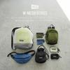 KiU Double Mesh Body Bag, Lightweight, Two-Tone Shoulder Bag with Pocket, Key Carabiner, and 500ml Water Bottle Holder, Stylish and Cute, Unisex,