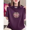 Chinese Embroidery Short Sleeve T-shirt - Women's Plus Size, Slim Fit, Stylish and Loose.