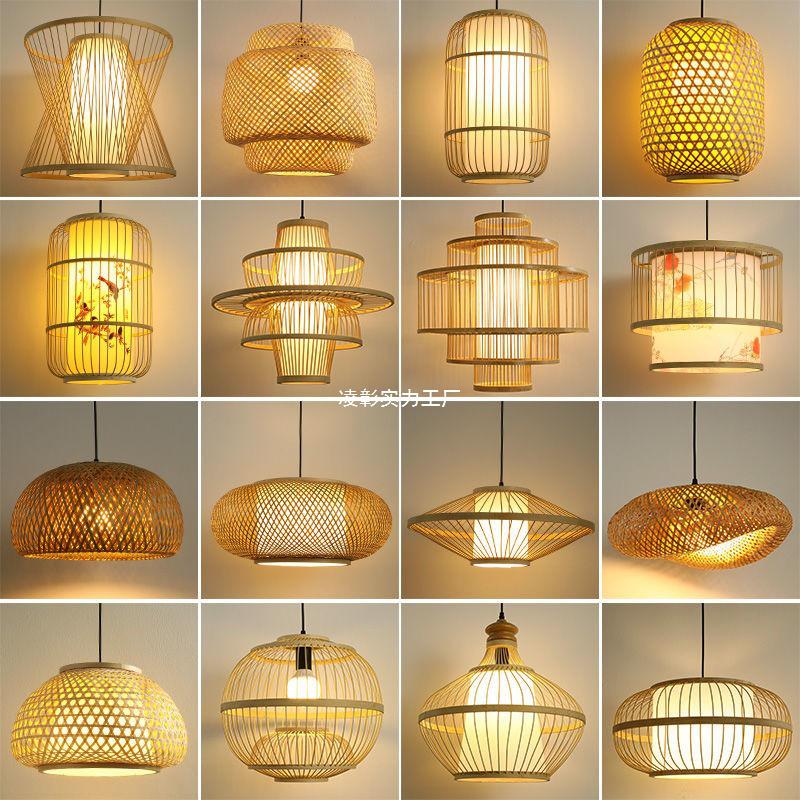 Bamboo Weave Pendant Light for Tea Room, Restaurant, or Bar – Simple Japanese Style