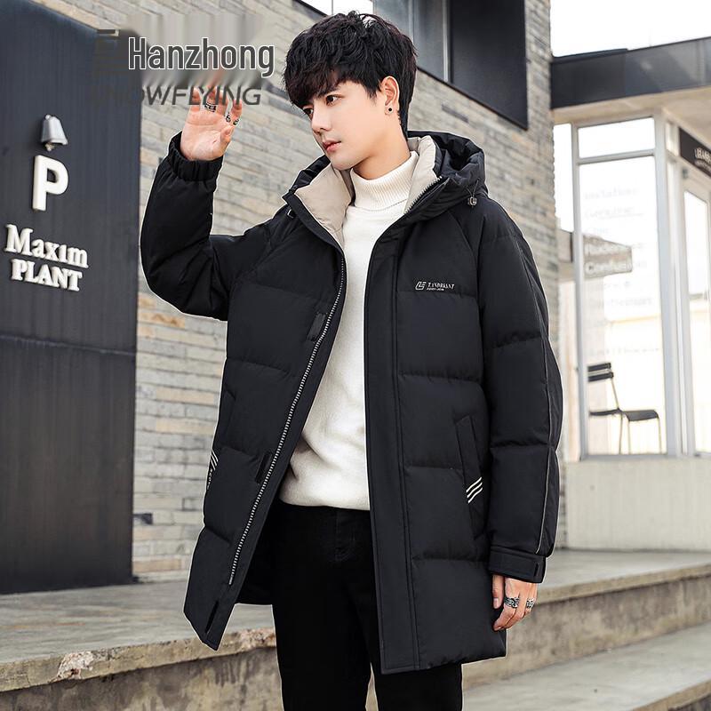 Xuezhongfei Men's Light Luxury Goose Down Hooded Puffer Jacket