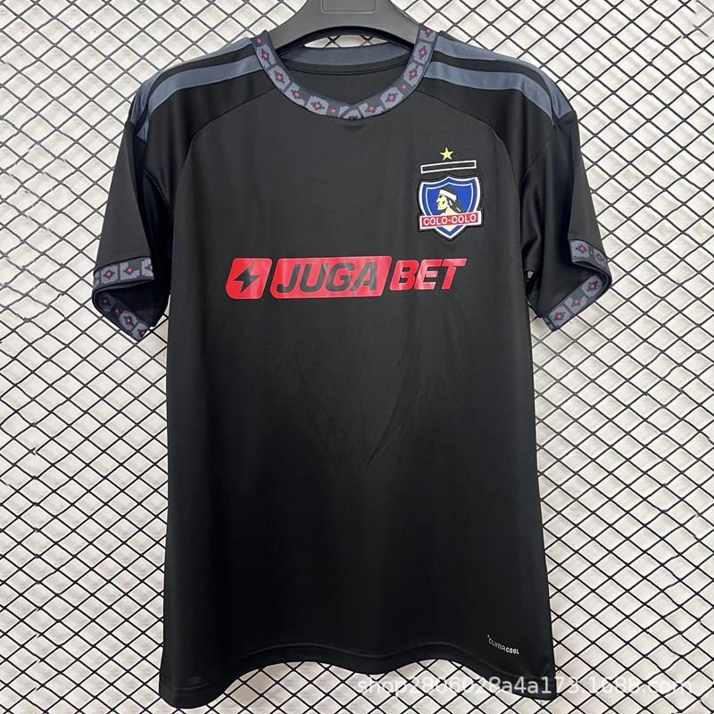 Colo Home/Away 26/27 Season Quick-Dry Breathable Fan Jersey - Short Sleeve Football Kit Medium