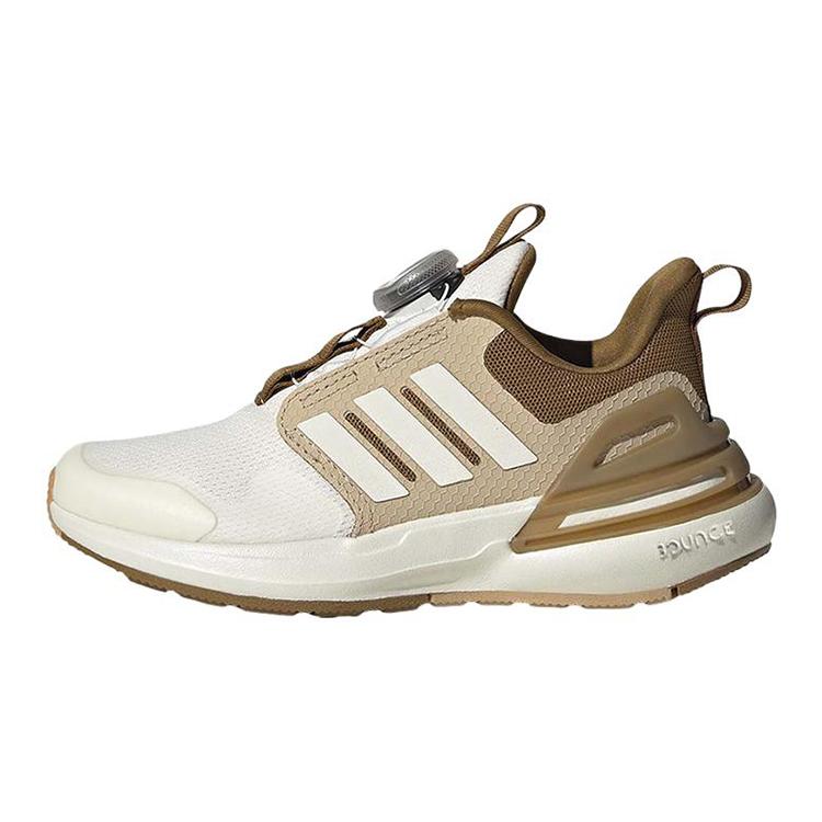 Adidas Rapidasport Boa Comfortable Shock Absorption Durable Breathable Low Top Running Shoes Kids Sneakers White Brown ID5911