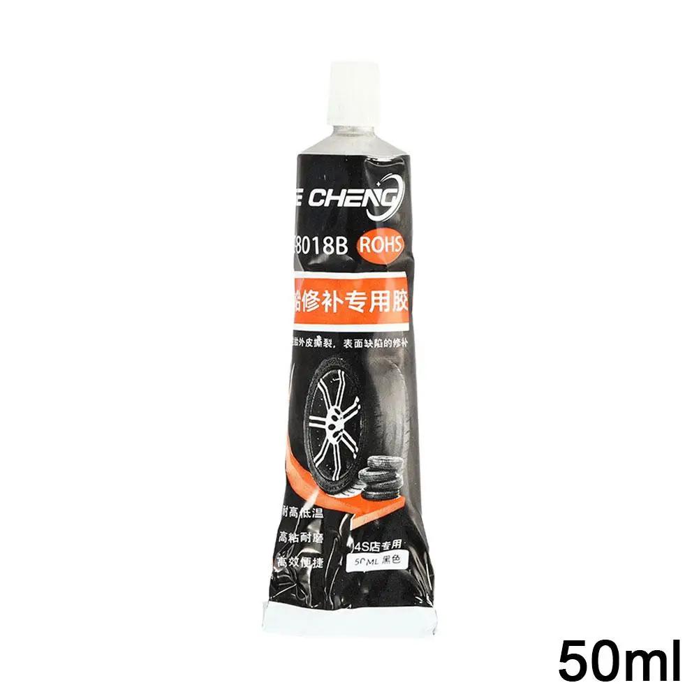 

Universal Tire Repairing Glue Motorcycle Bike Tyre Tube Tire Repair Tool Auto Patching Accessories Inner Glues Puncture W9M8
