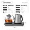 Biooner Pure Titanium Automatic Electric Kettle Tea Set CN plug (adapter included)