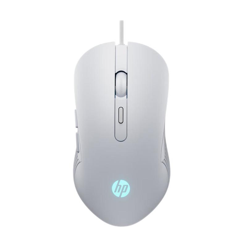 HP Wired Gaming Mouse with Dynamic RGB Lighting