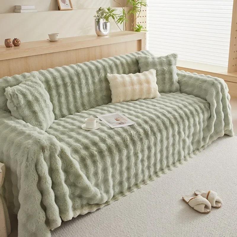 All-inclusive Plush Sofa Cover Anti-rabbit Velvet Warm Plush Sofa Cushion Premium Bubble Fleece Thickened Non-slip Couch Towels