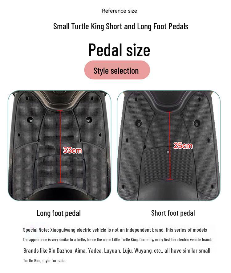Cartoon Electric Vehicle Anti-Slip Foot Pedal Mat - Dirt-Resistant Floor Protection for Home Use
