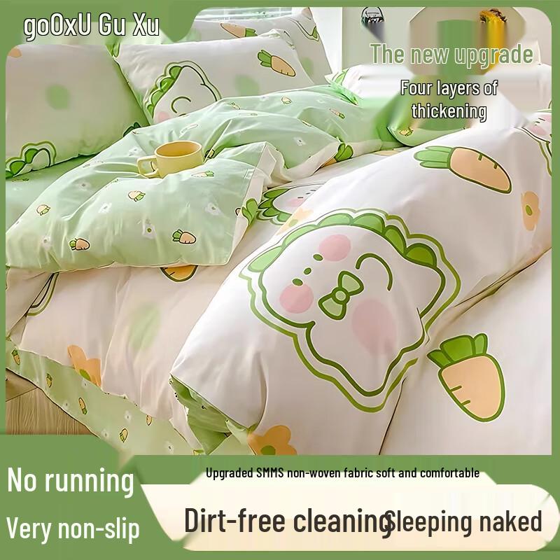 Disposable Travel Bedding 4-Piece Set
