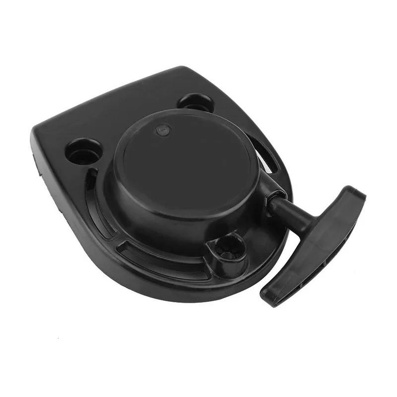 Universal Recoil Pull Starter for 4-stroke Brush Cutter Engine GX35