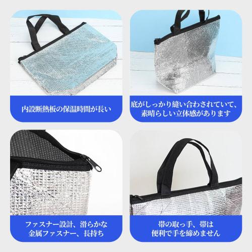 Doyime Double-Sided Aluminum Insulated Cooler Bags (Set of 2) - Perfect for Lunch Bags, Cooler Bags, Bento Bags, and More - Waterproof, Lightweight, F