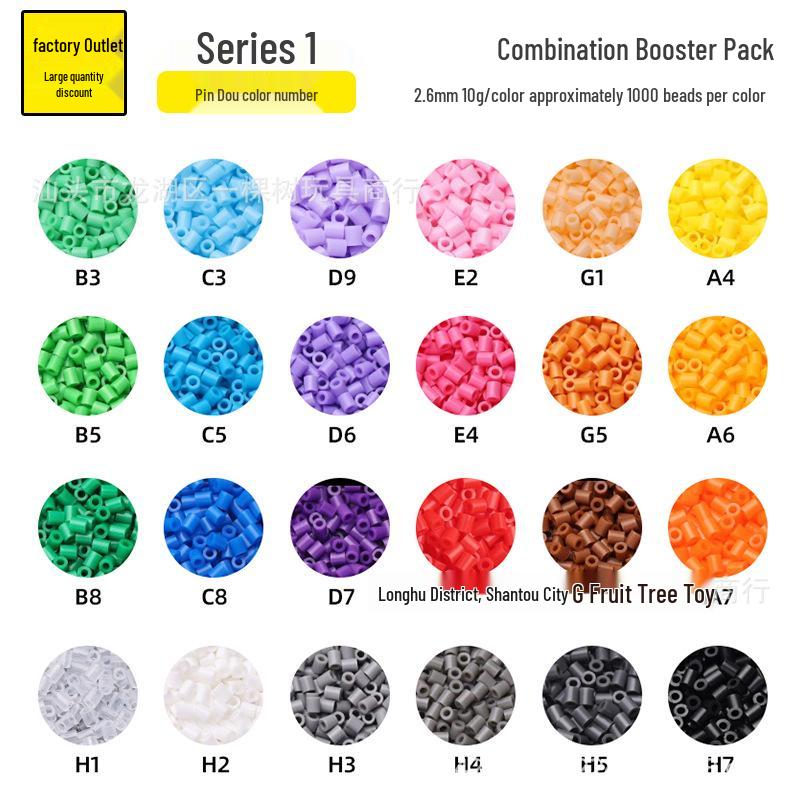 Small Bead Refill Pack: Fusion 2.6mm High Quality Beads, COCO House, 221 Colors Full Set.
