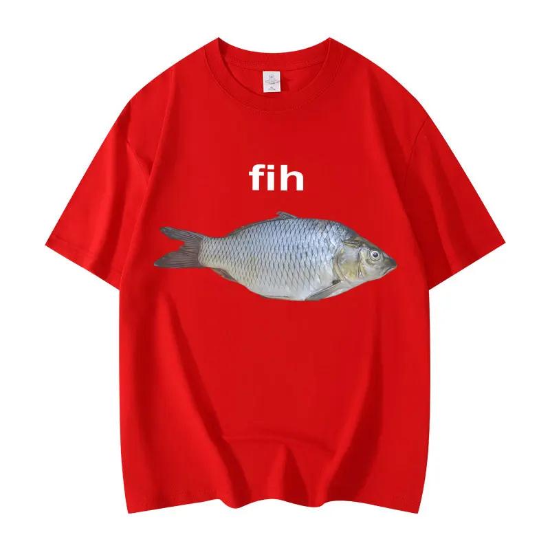 Футболка Fih Fish забавная Модная футболка с коротким рукавом Женская одежда Летняя футболка Уличная одежда Топы Женская одежда S