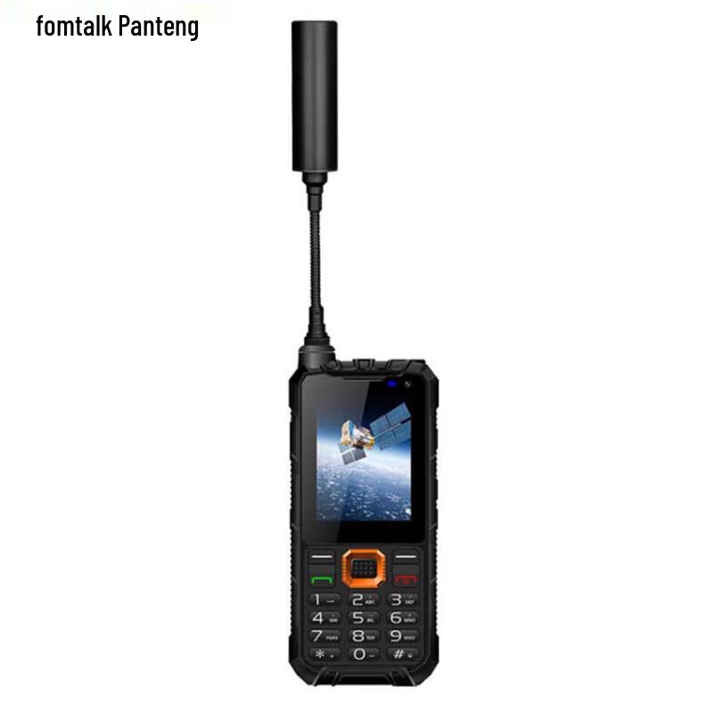 

Fomtalk FPX-F1 Single Mode Satellite Intercom Phone (CN version)