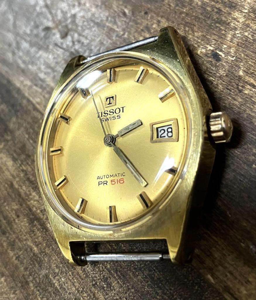 [USED] TISSOT PR516 Automatic Watch, Gold, 1970s, Vintage Watch