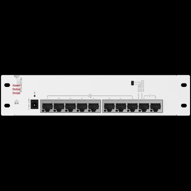 Huawei Gigabit Ethernet Switch Series