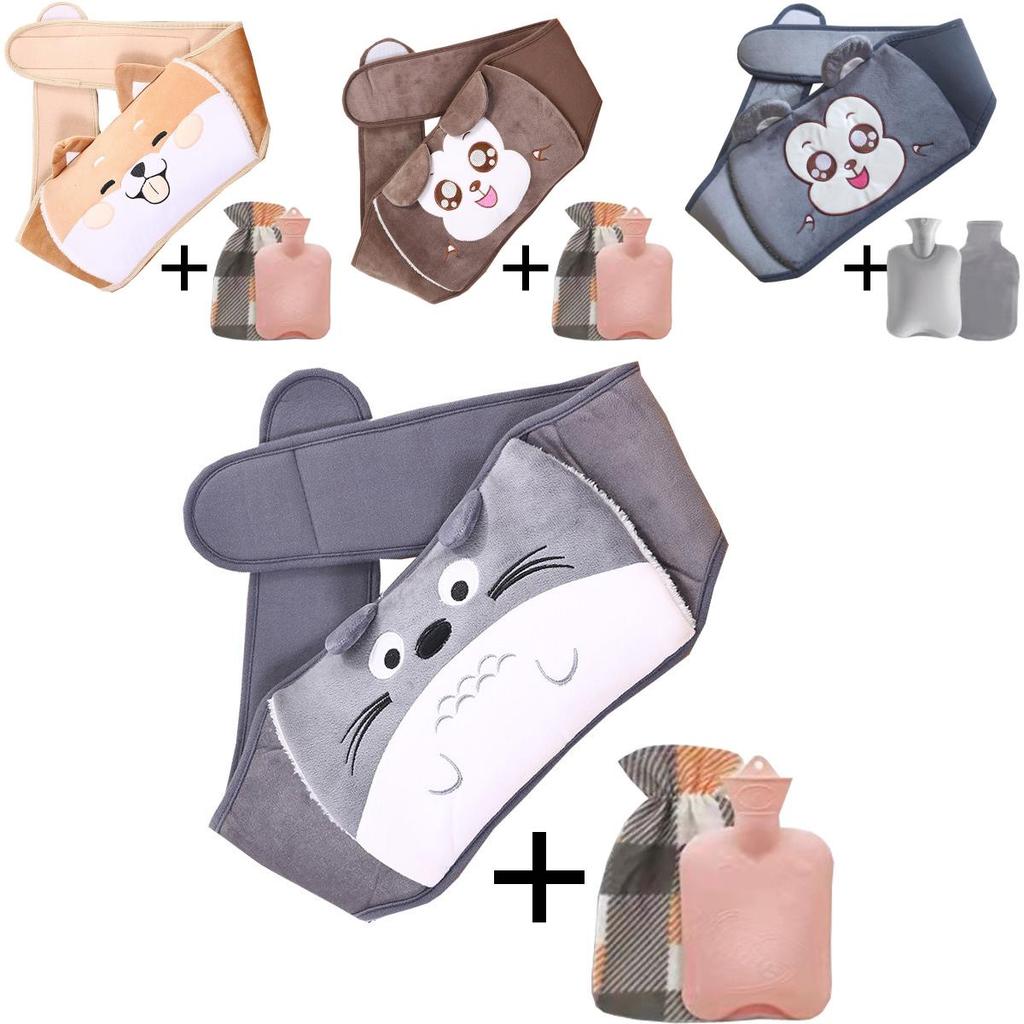 Plush Waist Protector Water Bag Warm And Comfortable For Winter