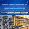 Brushless 16.8V Lithium Handheld Drill: Multifunctional Dual Speed Electric Screwdriver