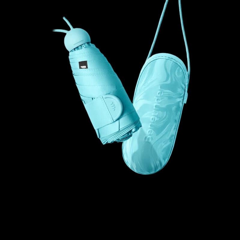 Beneunder BM525 Five-Fold UV Protection Capsule Umbrella