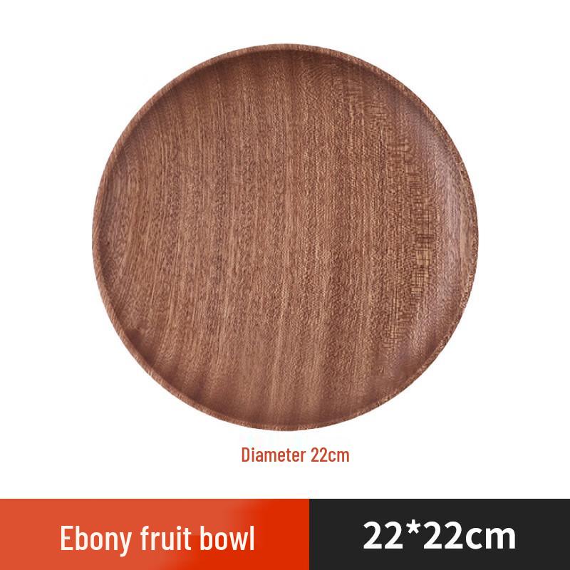 Yiyuan Retro Ebony Wood Round Serving Plate